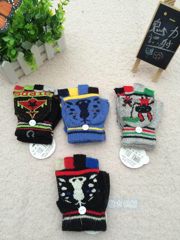 Gants pour enfants ADAM TAIKOO en nylon - Ref 2147746 Image 8