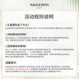 【Выкуп 10 юань купон】 uxinpai pai mao geping crocod mask / liquid foundation / кожная одежда