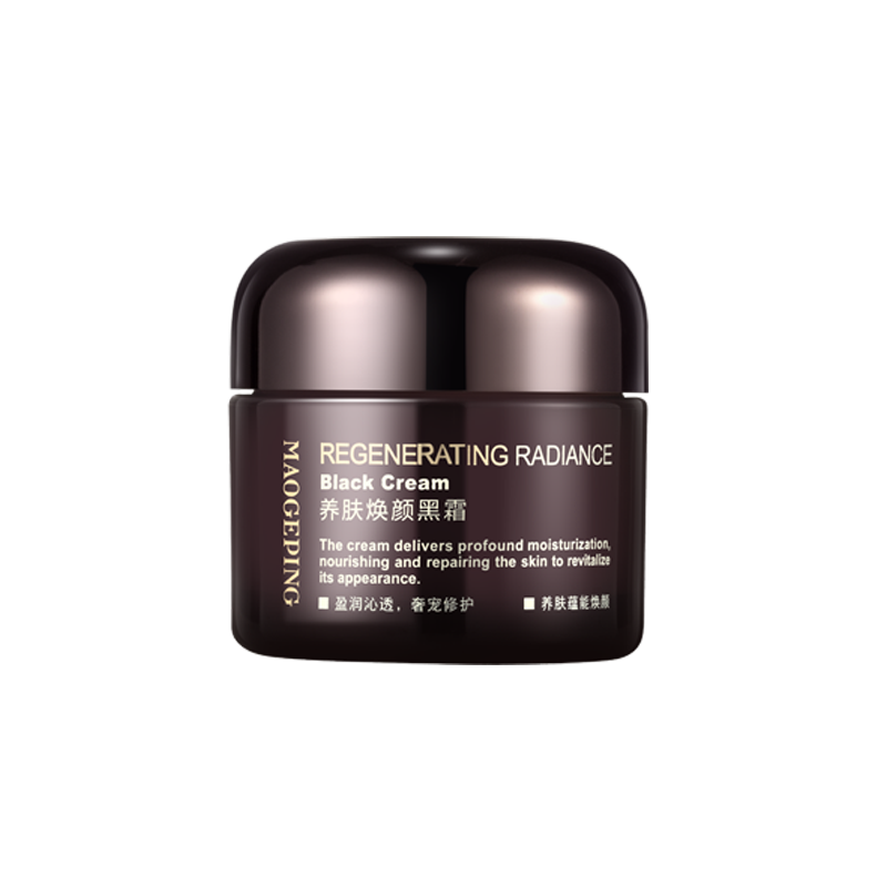 立即搶購】毛戈平養膚煥顏黑霜保濕滋養修護妝前打底面霜晚霜