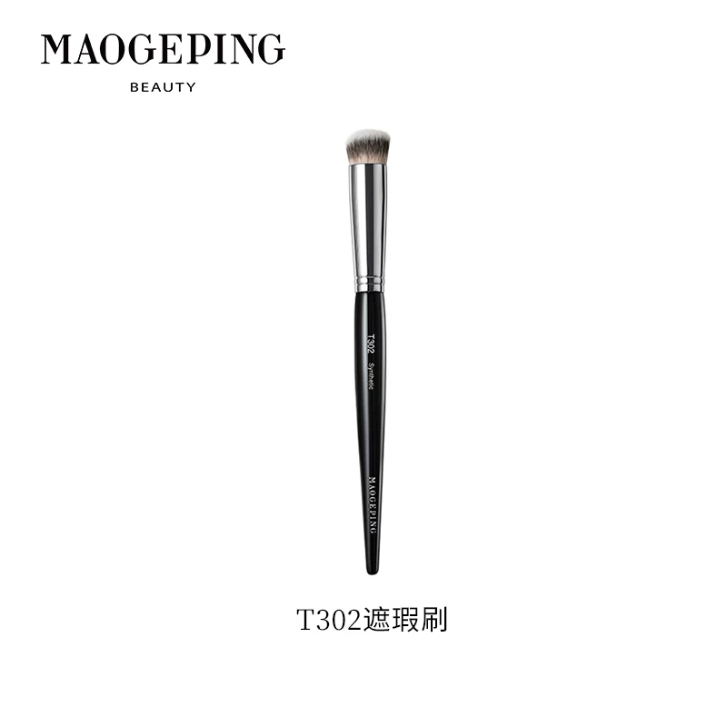 Brush, handheld foundation