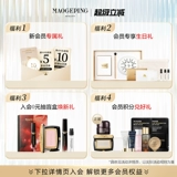 Профессиональные завивающие безвредные щипцы для завивки ресниц для ресниц, натуральный объём, долговременный эффект