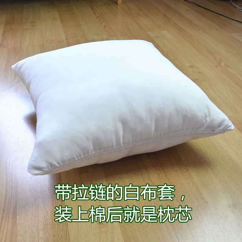 Individual sofa, pillow, sponge liner, tatami