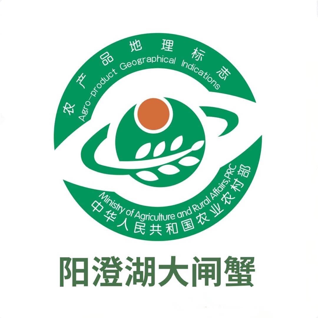 苏州阳澄湖大闸蟹专销店