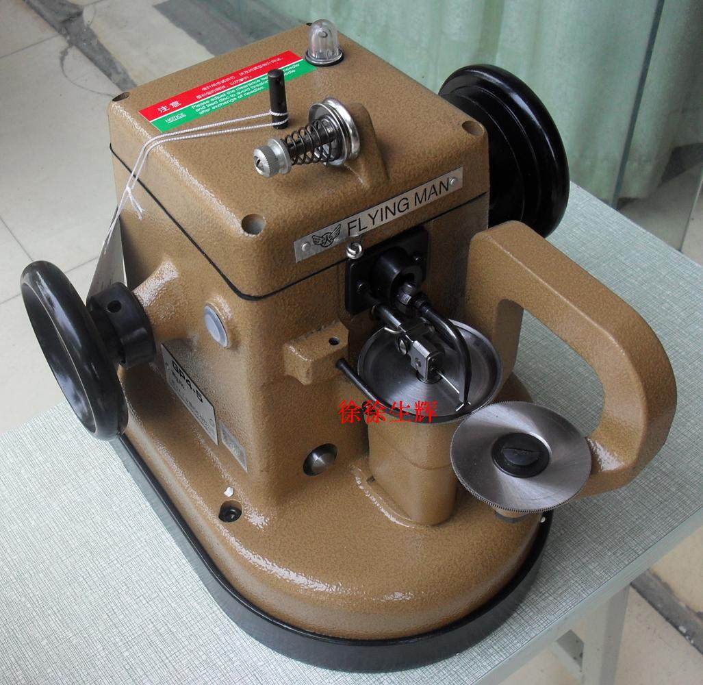 Authentic Flying Fur Machine GP44GP45 Fur Grass Mink Mink Sewing