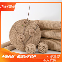 High quality hemp rope natural hemp rope packaging rope juhemp rope handcraft preparation decorative rope thick various specifications