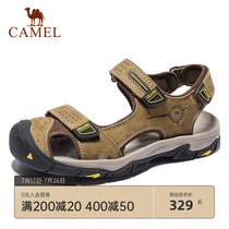 Camel mens shoes summer new sandals mens Baotou shoes Velcro soft bottom non-slip casual beach shoes