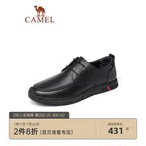 Camel mens shoes 2021 autumn outdoor casual shoes Leather comfortable leather shoes Lace-up commuter business casual shoes men