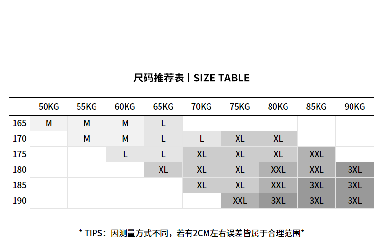 骆驼 男女款 透气珠地棉polo衫 图6