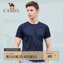 Camel mens short-sleeved T-shirt Mens summer loose half-sleeve T-shirt Sports running fitness quick-drying top