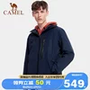 Товары от 骆驼服饰旗舰店