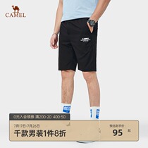 Camel mens 2021 summer new casual shorts mens Korean printing five-point pants summer breathable shorts