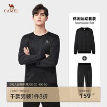 Camel mens clothing 2021 spring new casual suit boys sports crew neck sweater loose trousers sweat pants tide