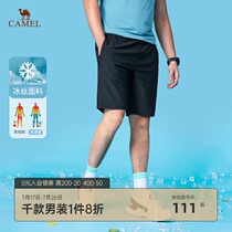 Camel mens 2021 summer new shorts mens five-point pants sports loose knitted running pants casual
