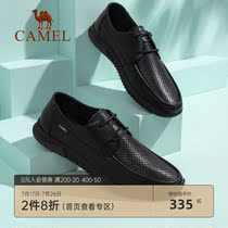 Camel mens shoes summer business casual perforated leather shoes Hollow breathable wild cowhide casual shoes for men