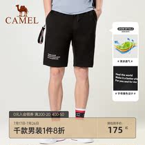 Camel mens summer new shorts mens running loose knitted casual sweatpants five-point pants thin