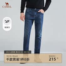 Camel mens 2021 autumn new jeans enzyme wash waist straight youth fashion straight trousers men
