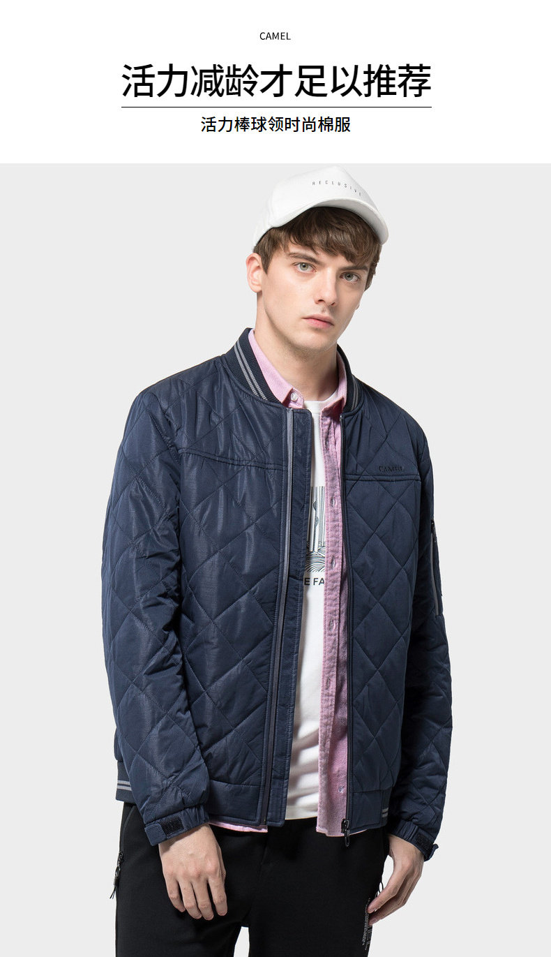 断码清仓 骆驼 男士休闲棉服 16款可选 图1