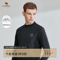 Camel mens clothing 2021 autumn new Korean version long-sleeved t-shirt mens round neck pullover fashion slim-fitting t-shirt mens top