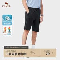 Camel mens 2021 summer new casual shorts mens quick-drying stretch sweatpants breathable black five-point pants