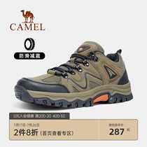 Camel outdoor shoes mountaineering shoes 2021 spring and summer new anti-collision comfortable mountaineering shoes breathable low-top hiking shoes