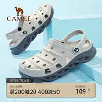 Camel hole shoes mens 2021 summer new breathable lightweight and comfortable Baotou slippers wear-resistant non-slip beach shoes