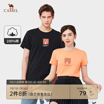 Camel 2021 summer new round neck breathable short-sleeved mens and womens couple t-shirt Korean version of the print casual bottom top tide