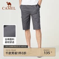 Camel brand mens summer boys mens casual shorts youth solid color loose sports five points wear trend