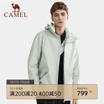 Camel outdoor stormtrooper mens and womens fashion brand velvet thickened three-in-one detachable two-piece windproof travel jacket