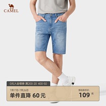 Camel mens 2021 summer new mens denim shorts mens straight stretch five-point casual pants mens tide