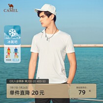 Camel mens 2021 summer cotton short-sleeved T-shirt mens crew neck loose solid color trend half-sleeve top base shirt