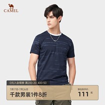 Camel mens 2021 summer new mens short-sleeved t-shirt tide brand half-sleeve base shirt trend top