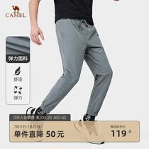 Camel mens 2021 summer new fashion casual pants mens elastic waist drawstring foot micro elastic sports comfortable pants