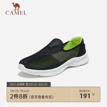 Camel lovers breathable sports shoes 2021 summer new mens shoes mesh shoes mens soft-soled casual shoes