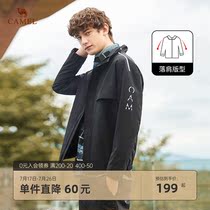 Camel mens spring and autumn lapel jacket mens Korean version of the trend windproof cargo movement jacket Mens clothing