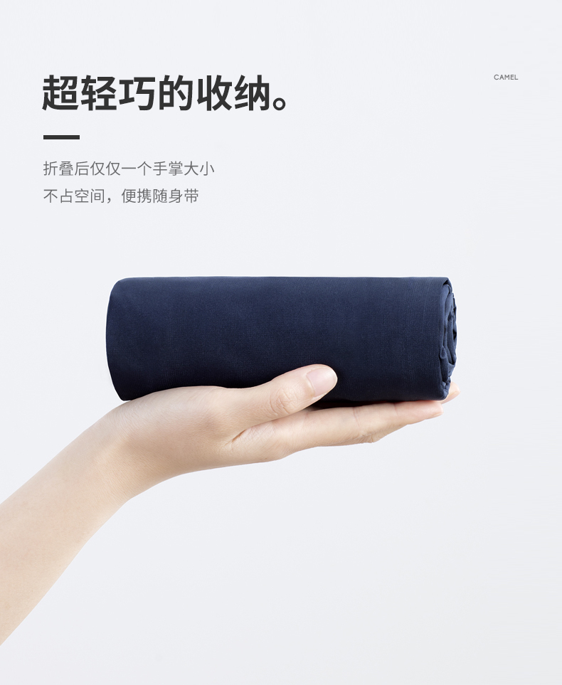 骆驼男装 运动透气轻薄晒衣连帽外套衫 图7