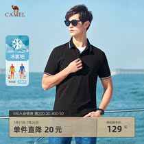 Camel mens 2021 summer new lapel top casual simple solid color Polo business casual fashion T-shirt men