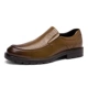W122102650 Brown