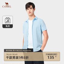 Camel mens 2021 summer new mens non-hot lapel shirt solid color embroidered cotton short-sleeved business shirt