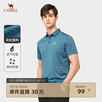 Camel mens 2021 summer new floral yarn lapel t-shirt mens business casual printing Polo short-sleeved top