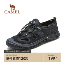 Camel mens shoes 2021 summer new casual soft elastic breathable beach shoes trend wading creek shoes mens baotou sandals