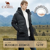 Camel mens frock down jacket Mens medium and long extreme cold clothing thickened new jacket bread clothing trend