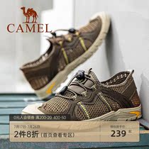 Camel mens shoes summer new outdoor trendy shoes breathable mesh sneakers casual shoes mens running shoes