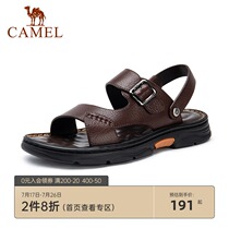 Camel mens shoes summer new mens leather breathable business casual sandals beach shoes cool slippers dad sandals