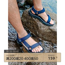 Camel mens shoes Summer mens and womens lovers beach shoes Velcro slippers Outdoor wading shoes Casual sandals