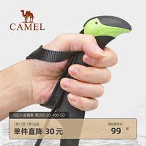 Camel outdoor hiking stick Womens multi-functional telescopic foldable climbing equipment Ultra-lightweight self-defense crutch hiking stick