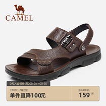 Camel leather mens sandals Mens 2021 summer soft bottom wear dual-use slippers Middle-aged old man dad beach shoes