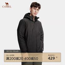 Camel autumn and winter new windproof three-in-one storm jacket mens padded warm tide brand thickened jacket