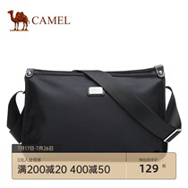 Camel mens shoulder bag fashion casual simple messenger bag Nylon cloth bag 2021 new Korean version of the tide