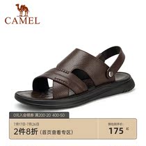 Camel sandals men 2021 summer breathable leather beach shoes non-slip soft bottom cool slippers Dad driving sandals men