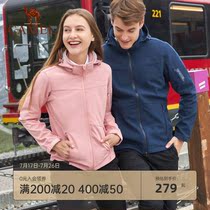 Camel outdoor soft shell jacket autumn new men and women hooded warm comfortable breathable couple soft shell jacket